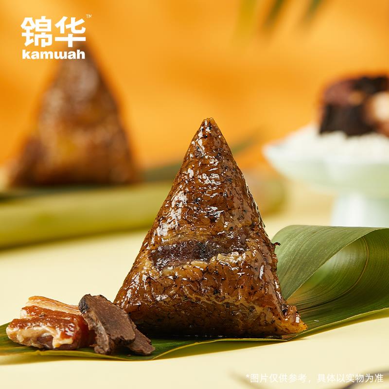 黑松露经典鲜肉粽2.jpg