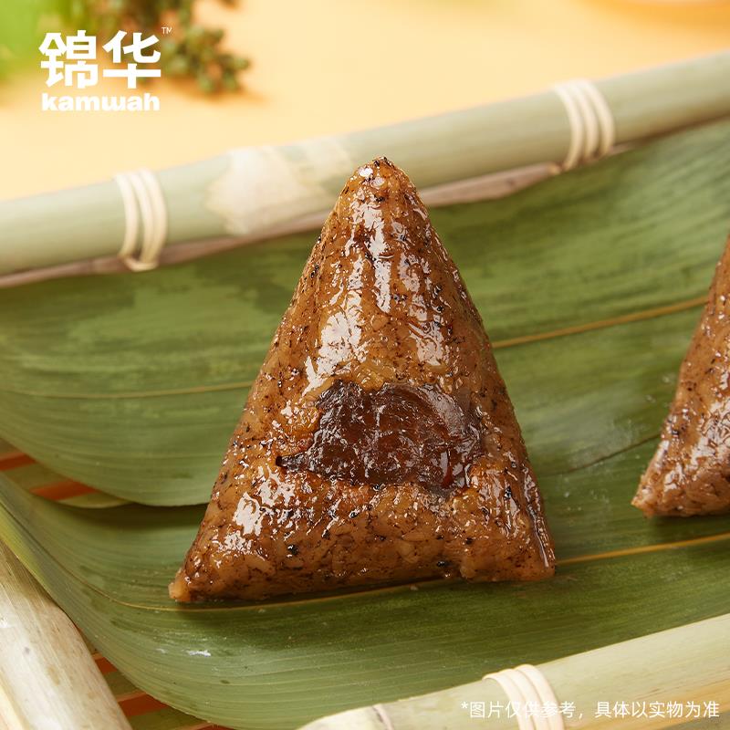 黑松露藤椒牛肉粽2.jpg