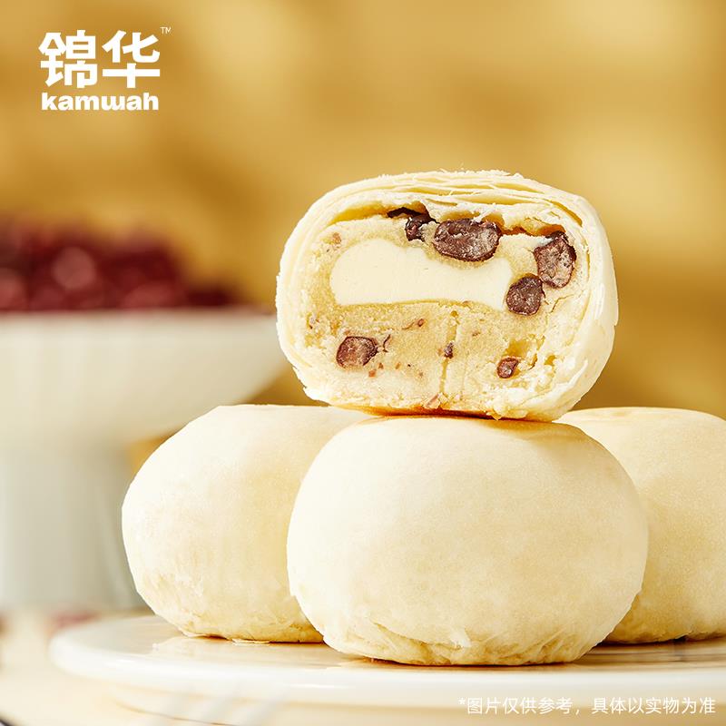 红豆乳酪酥.jpg