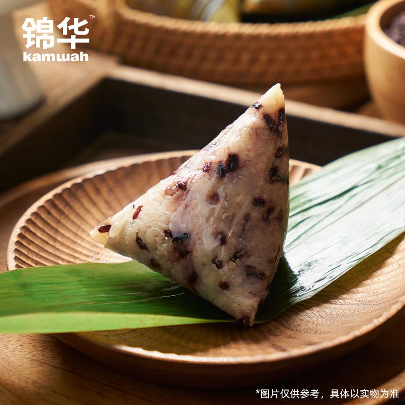 紫糯赤豆粽.jpg