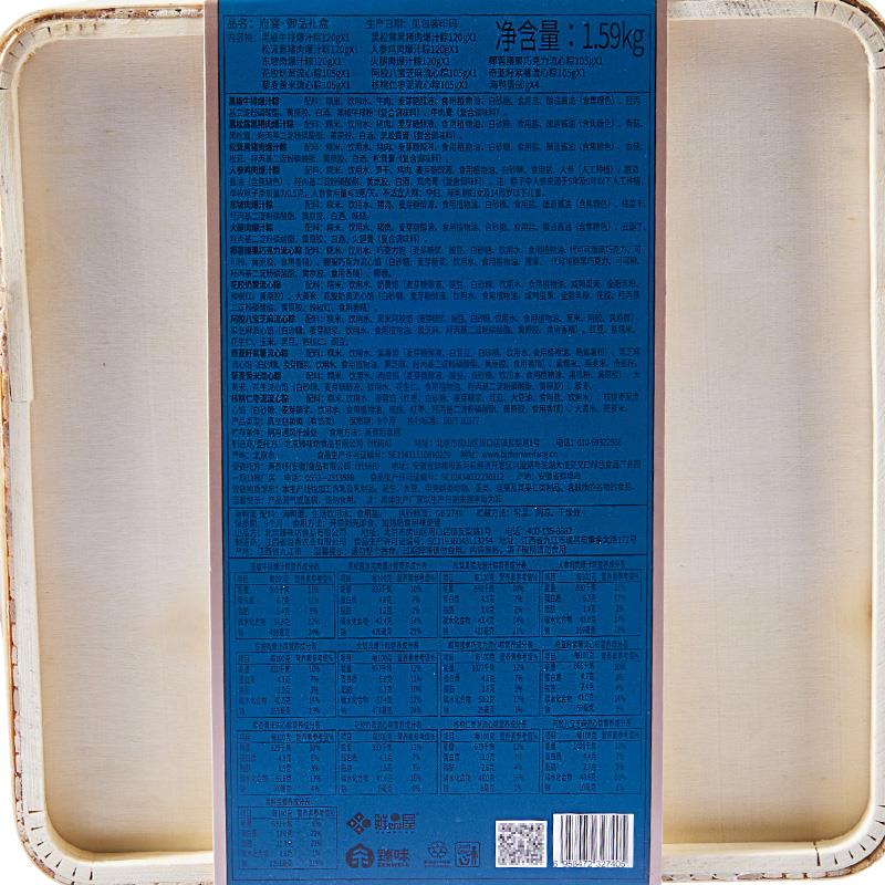 背标.jpg