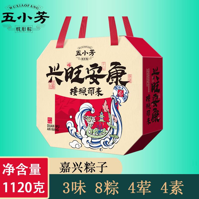 主图5.jpg