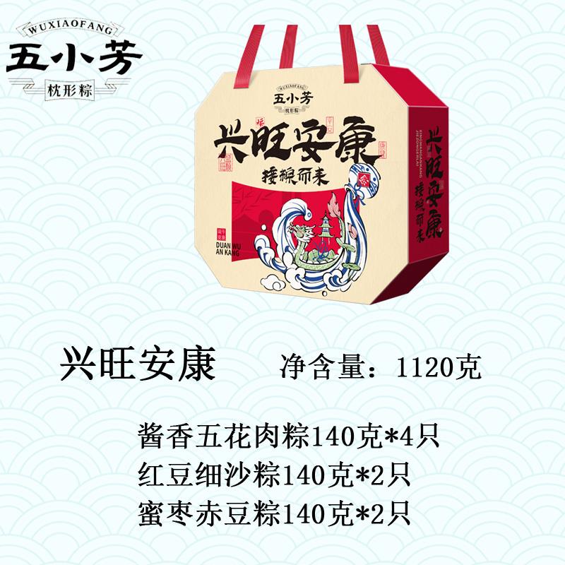 主图4.jpg