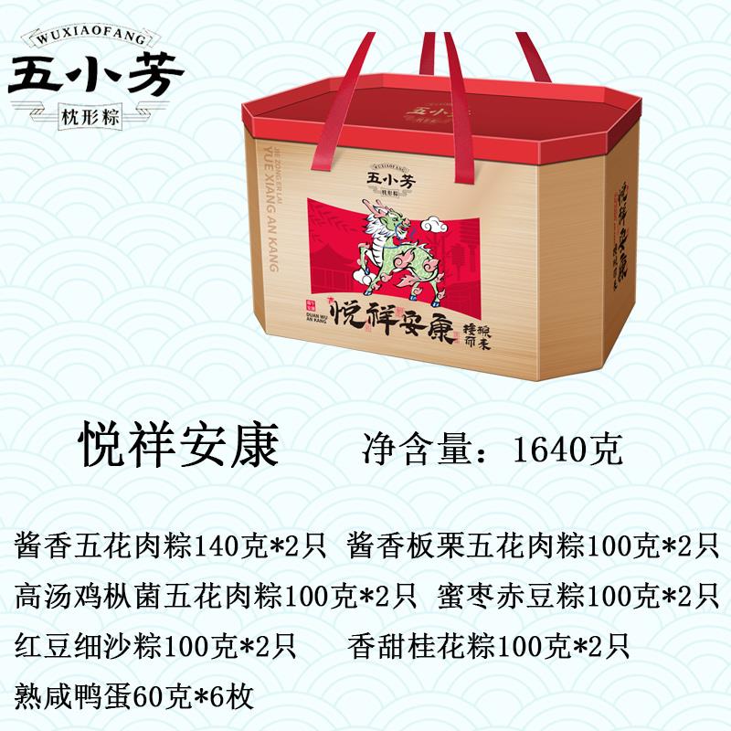 主图4.jpg
