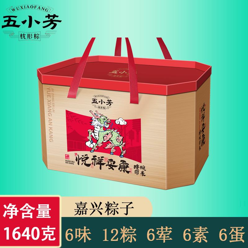 主图5.jpg