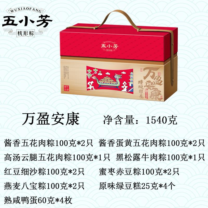 主图4.jpg