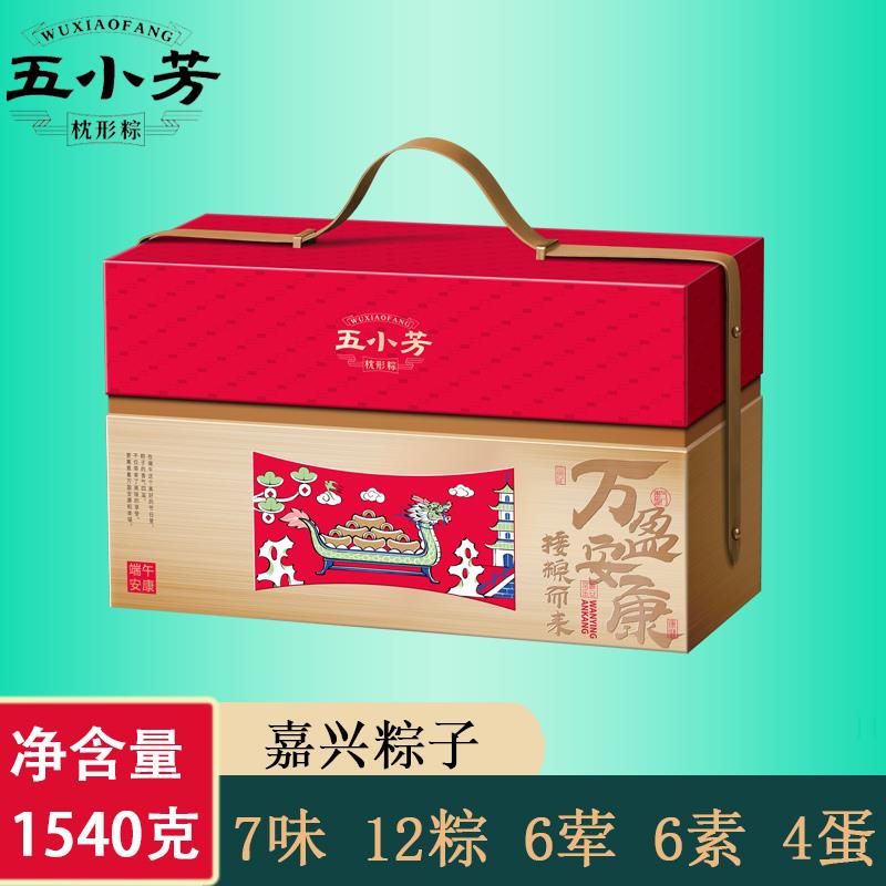 主图5.jpg