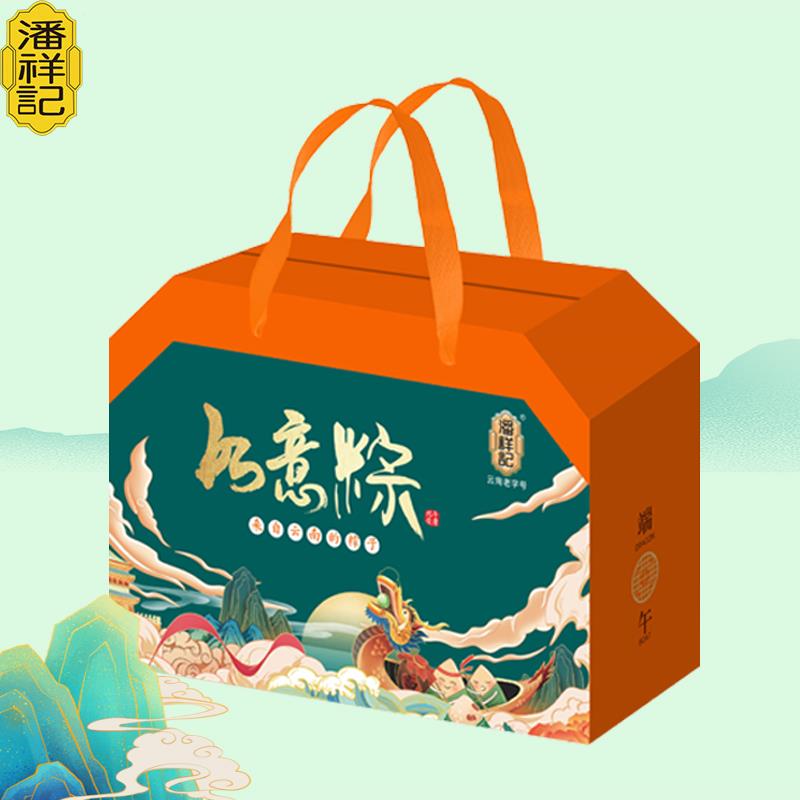 主图2.jpg