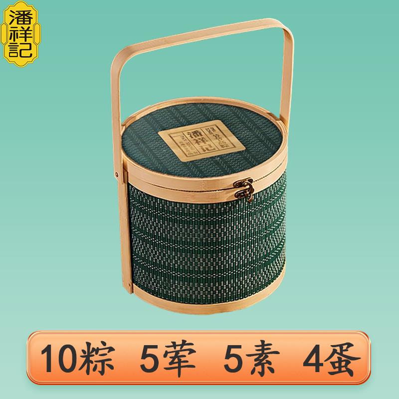 主图4.jpg