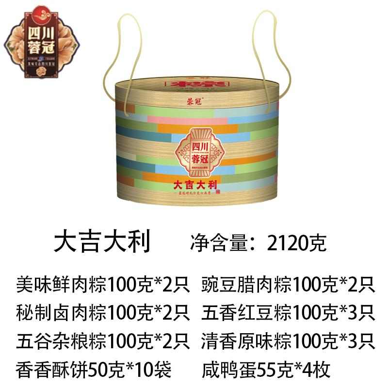 主图4.jpg
