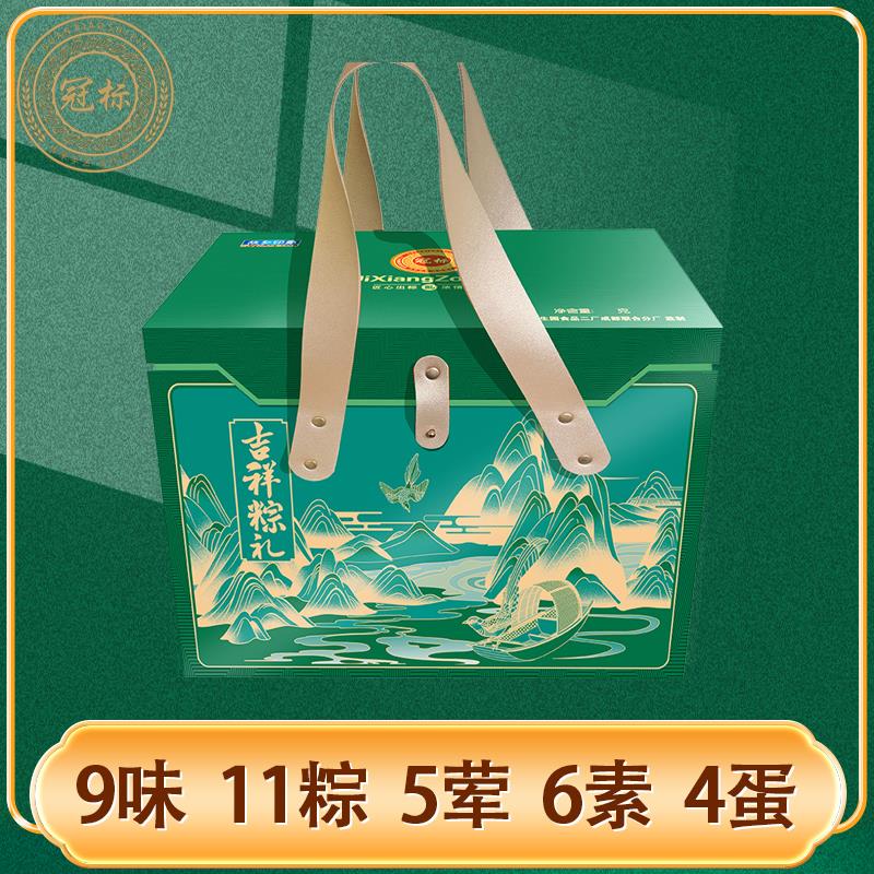 主图5.jpg