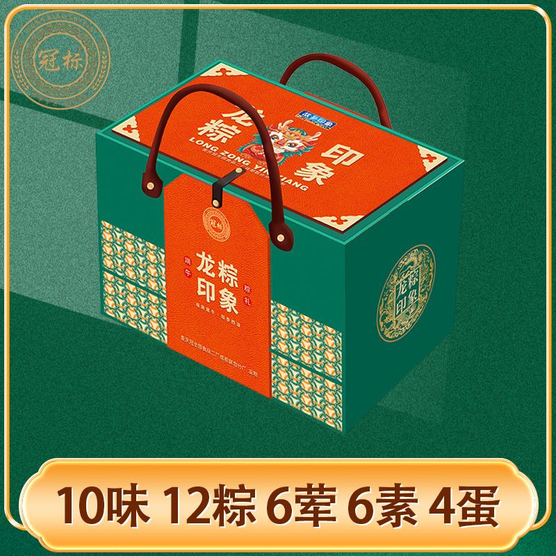 主图5.jpg