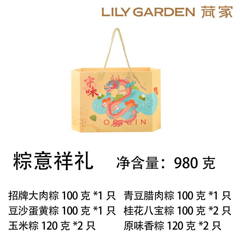 主图4.jpg