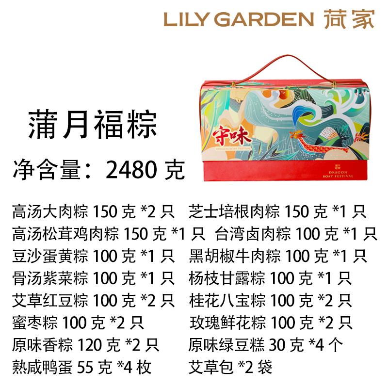 主图4.jpg