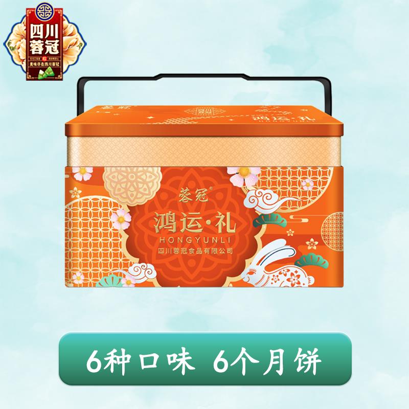 主图5.jpg