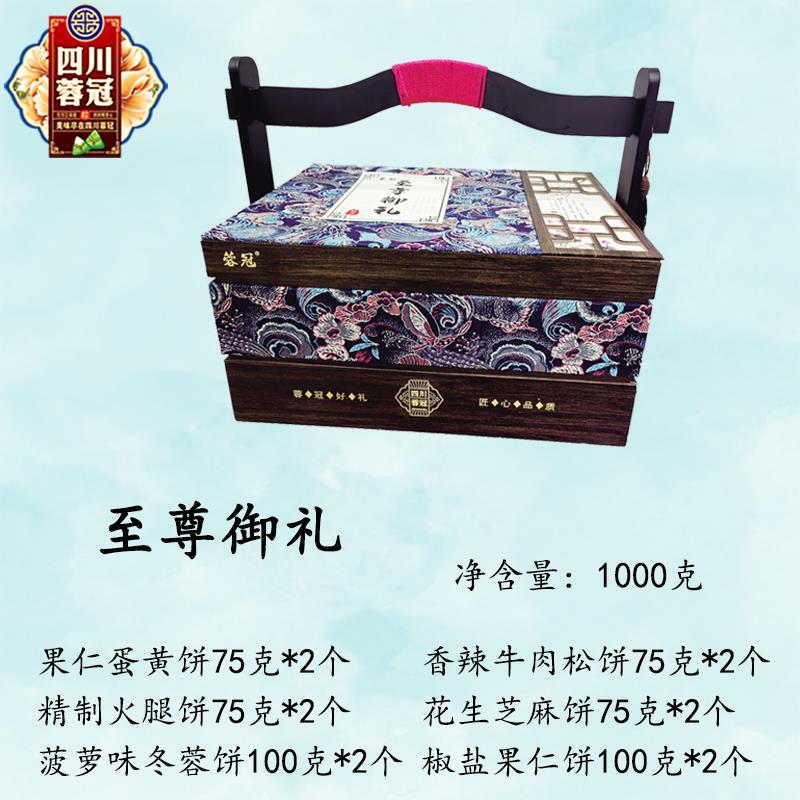 主图4.jpg