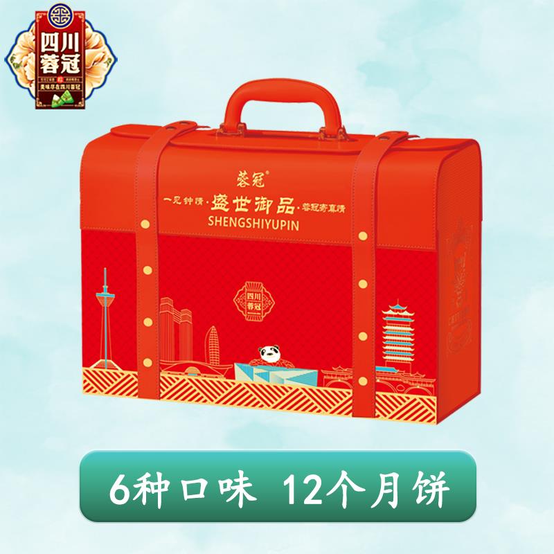 主图5.jpg
