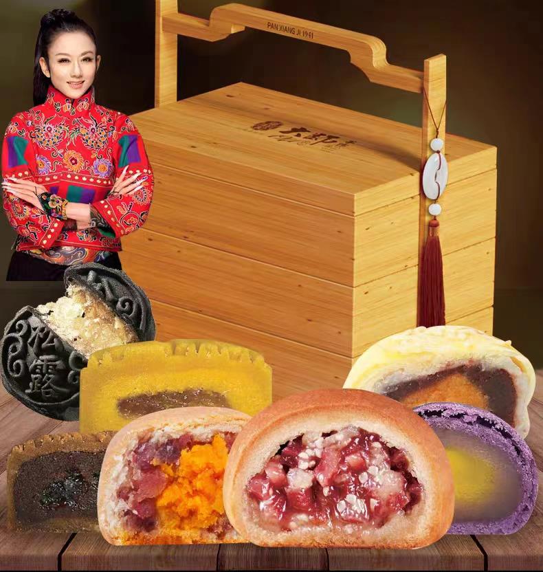 主图-(3).jpg