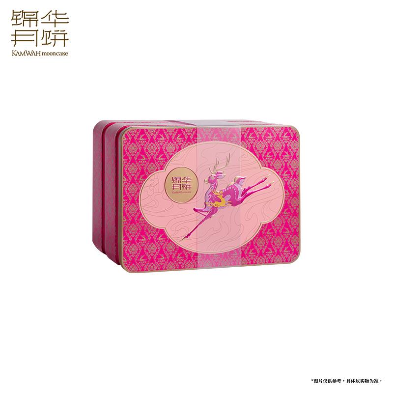 20250529 锦华礼白底 00786 拷贝.jpg