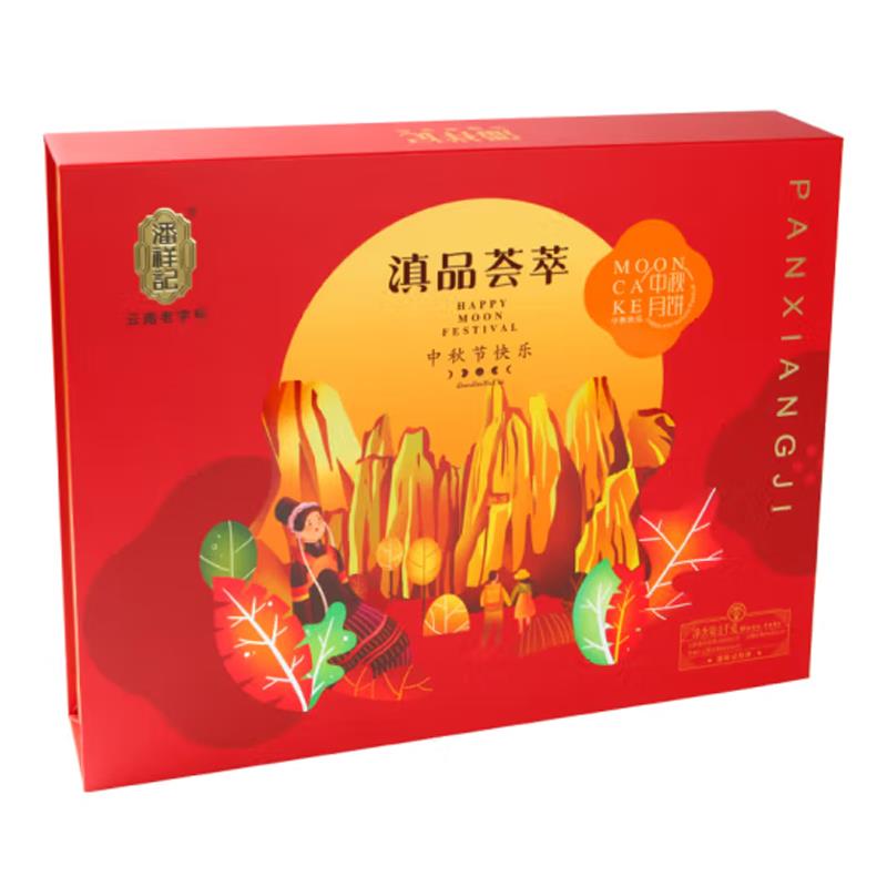 主图5.jpg