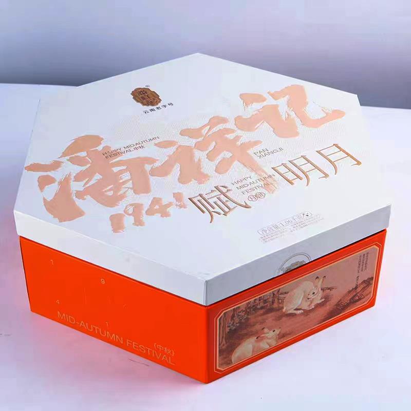 主图-(2).jpg