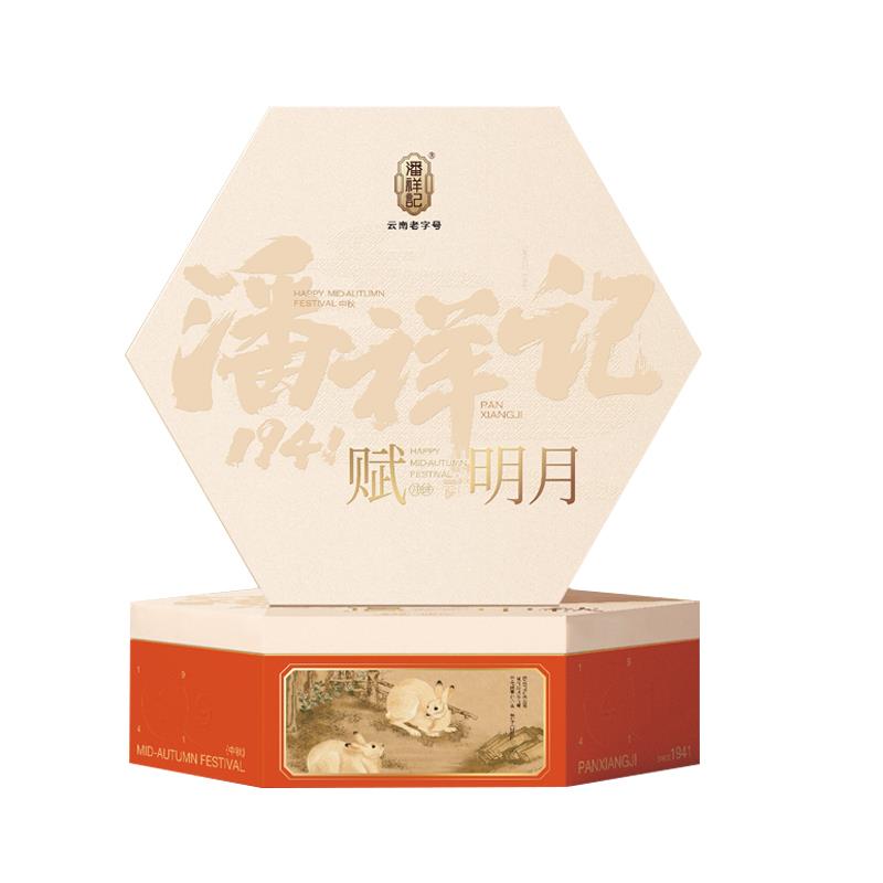 主图-(1).jpg