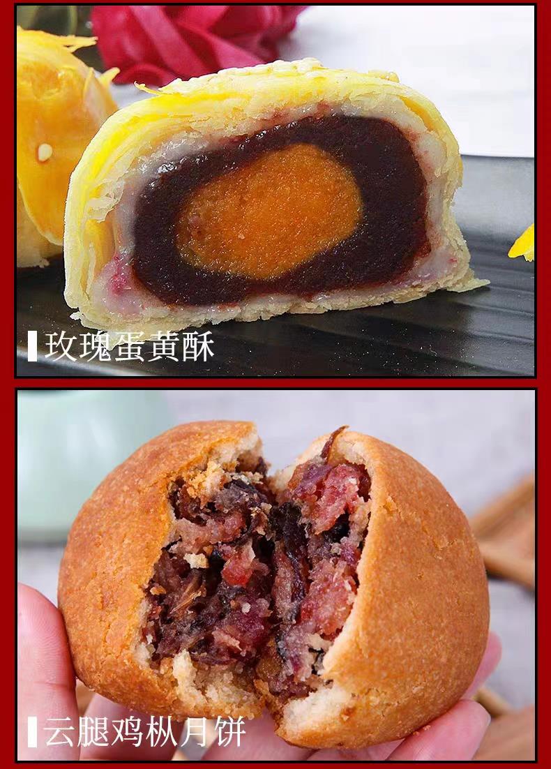 详情-(7).jpg