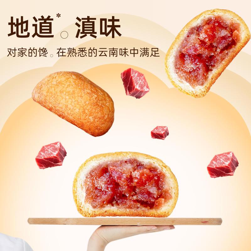 主图2.jpg