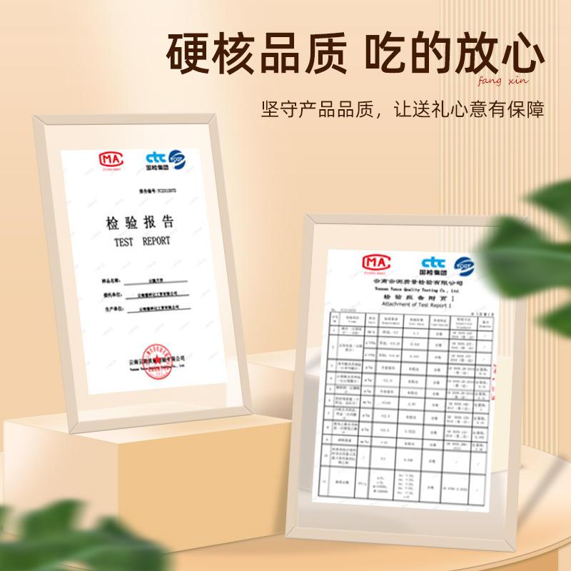 主图4.jpg