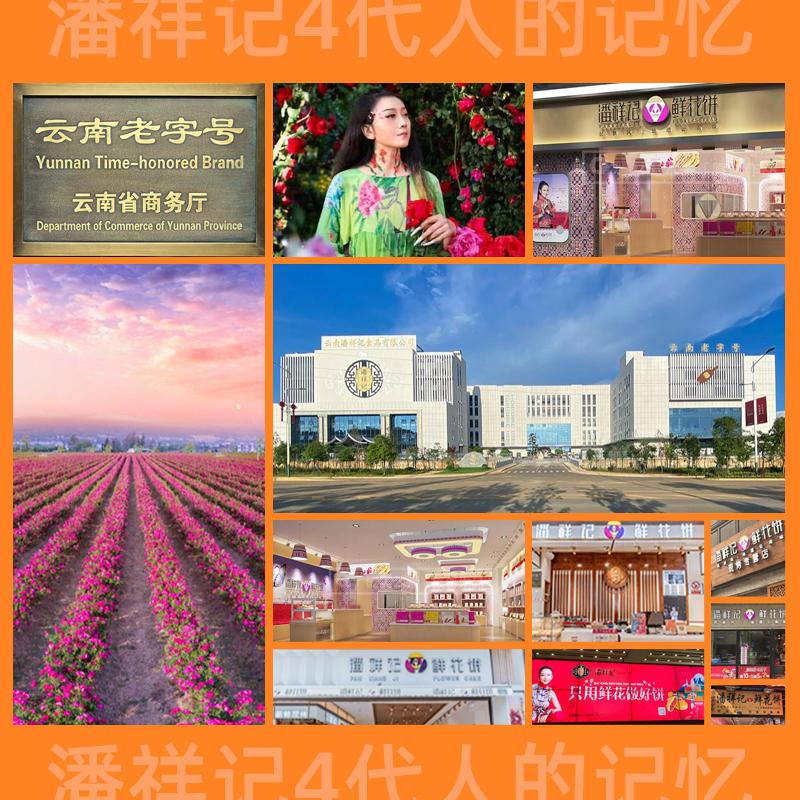 主图5.jpg