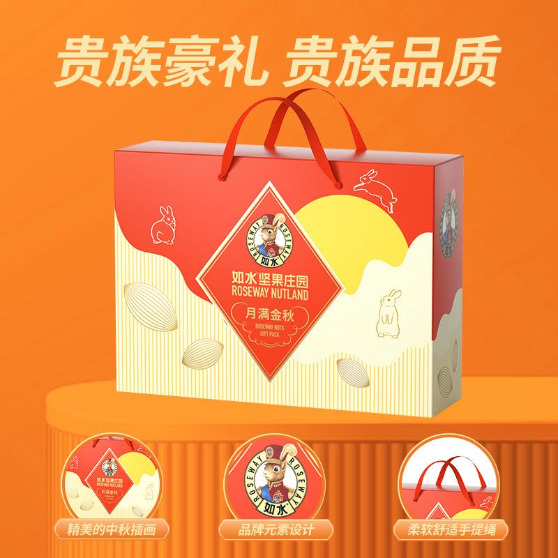 主图4.jpg