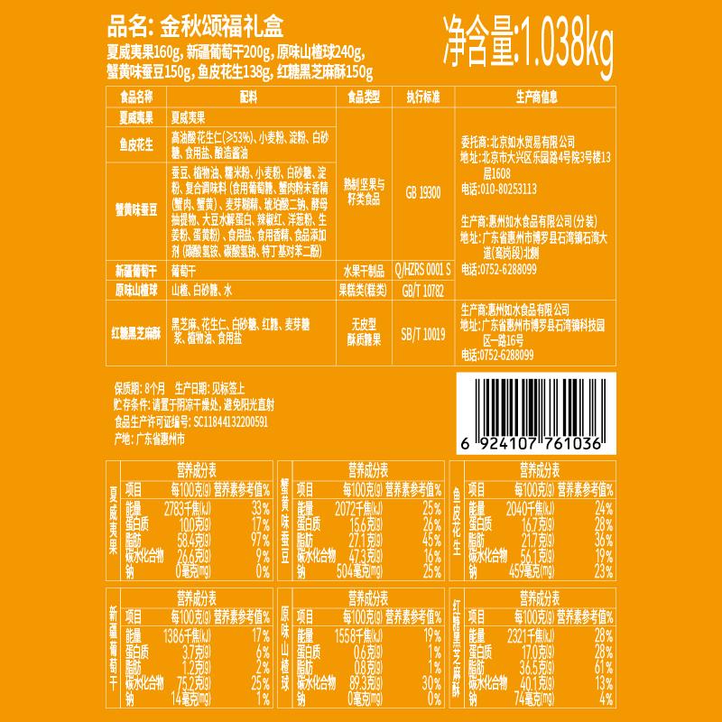 背签_画板 1.jpg