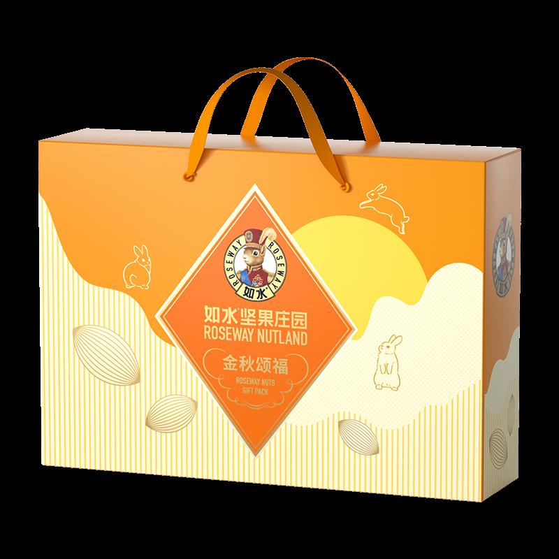 透明图.png