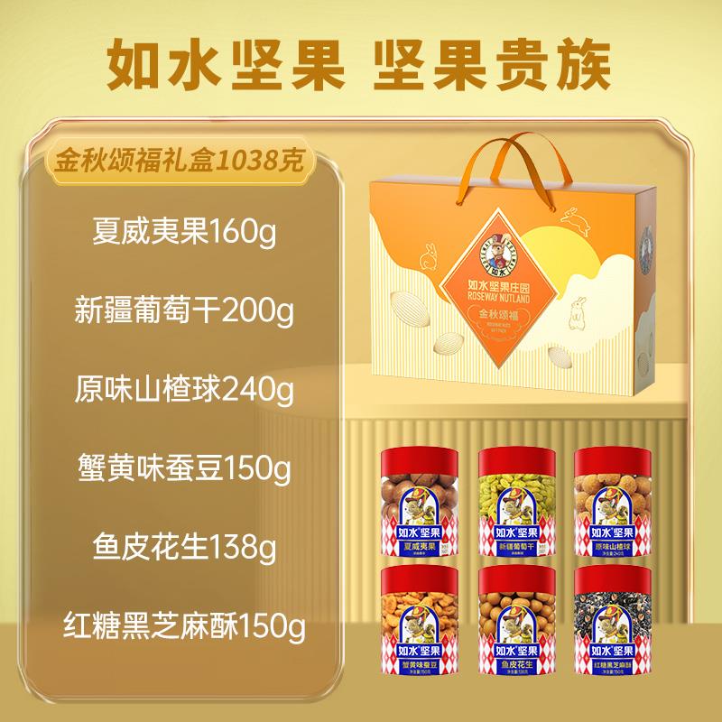 主图3.jpg