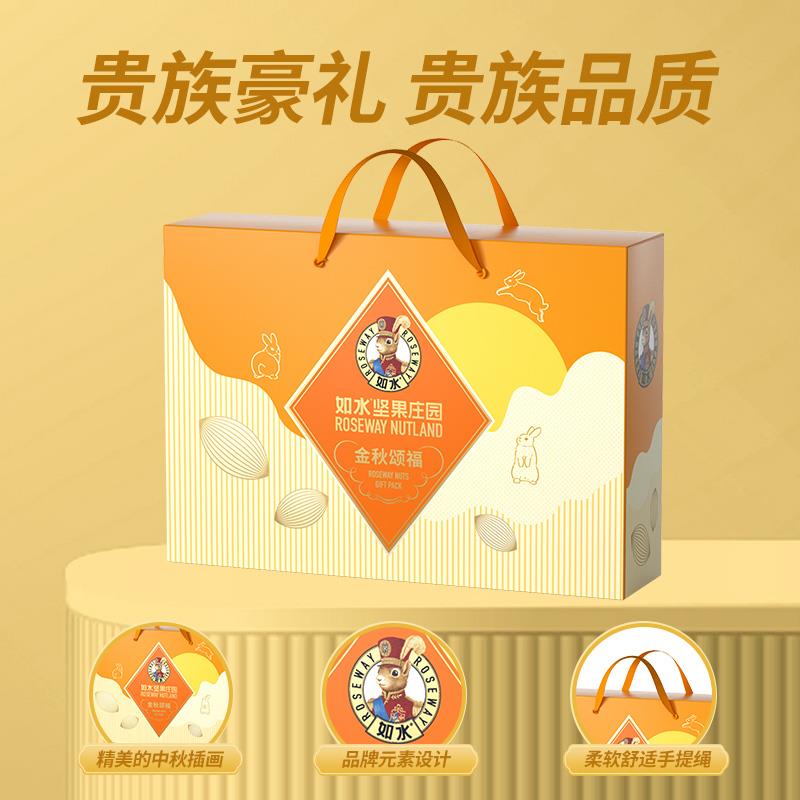 主图4.jpg