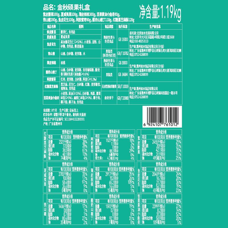 背签_画板 1.jpg