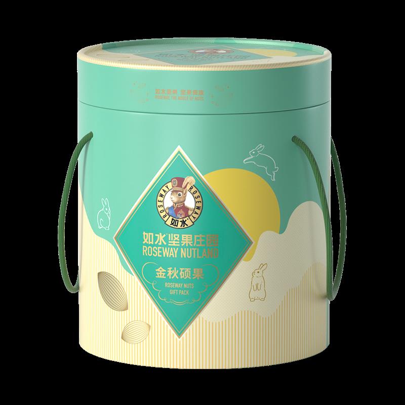 透明图.png