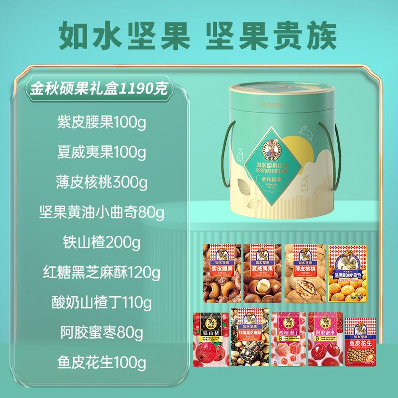 主图3.jpg