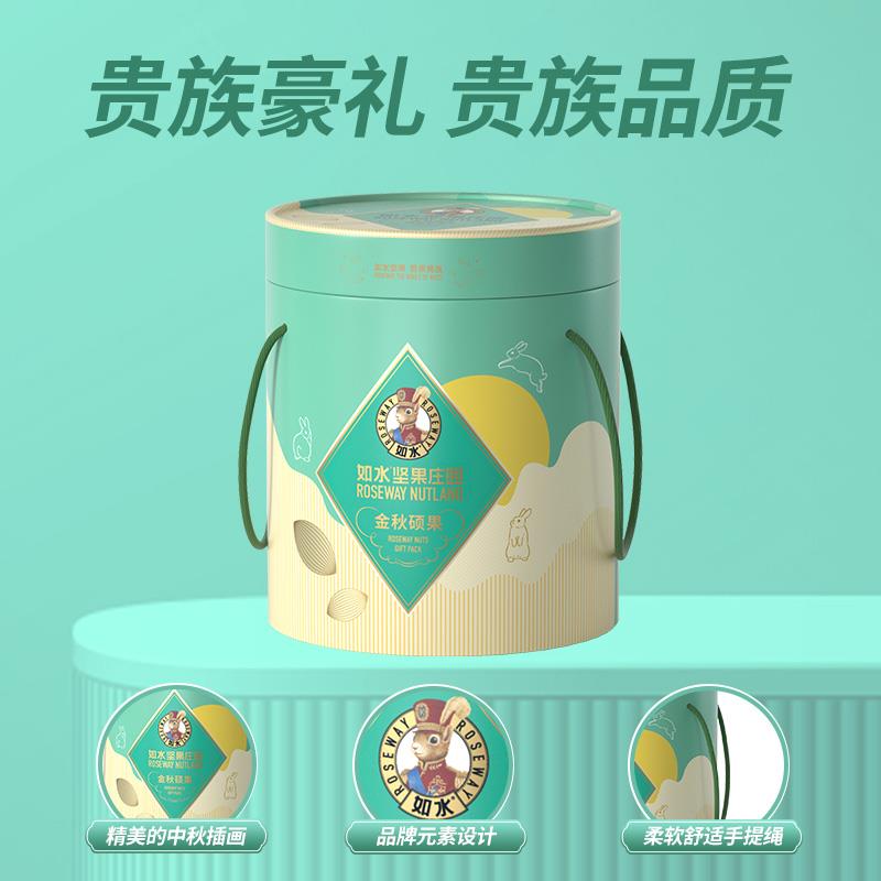 主图4.jpg