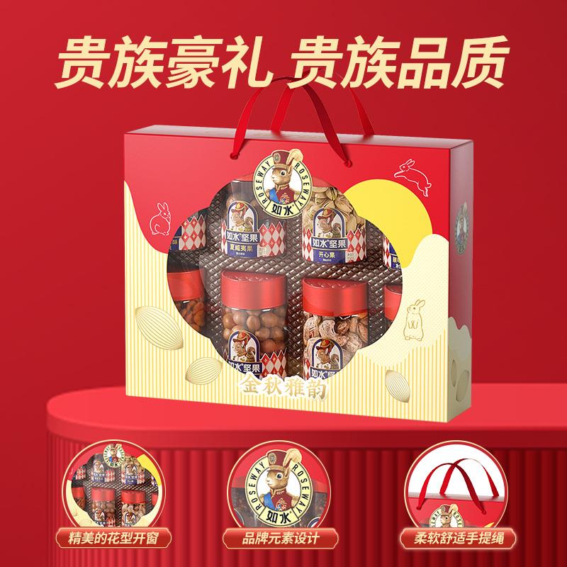 主图4.jpg