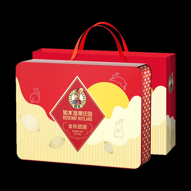 透明图.png