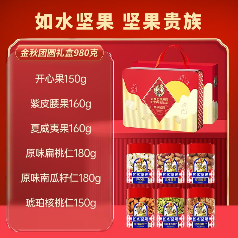 主图3.jpg