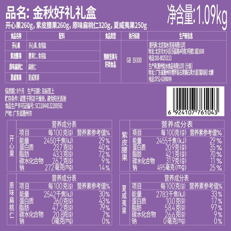 背签_画板 1.jpg