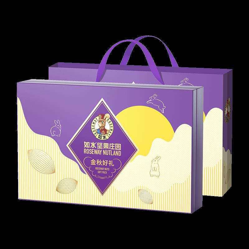 透明图.png