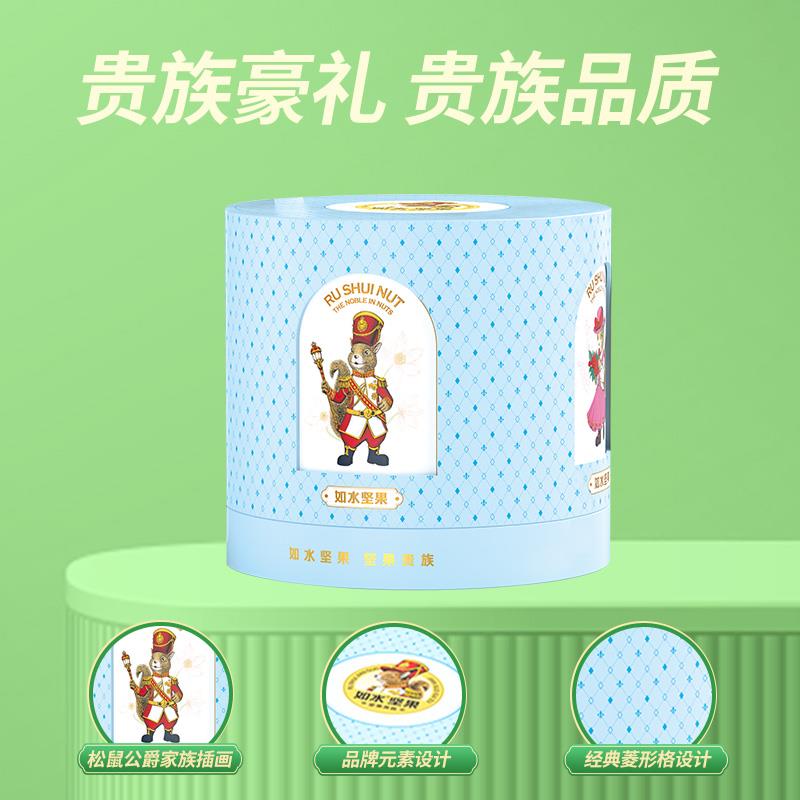主图4.jpg