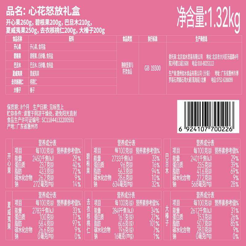 背签.jpg