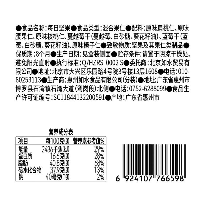 背签.jpg