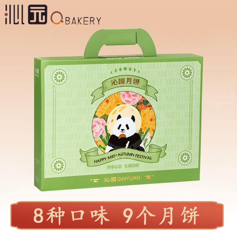 主图3.jpg