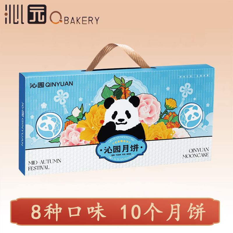 主图3.jpg