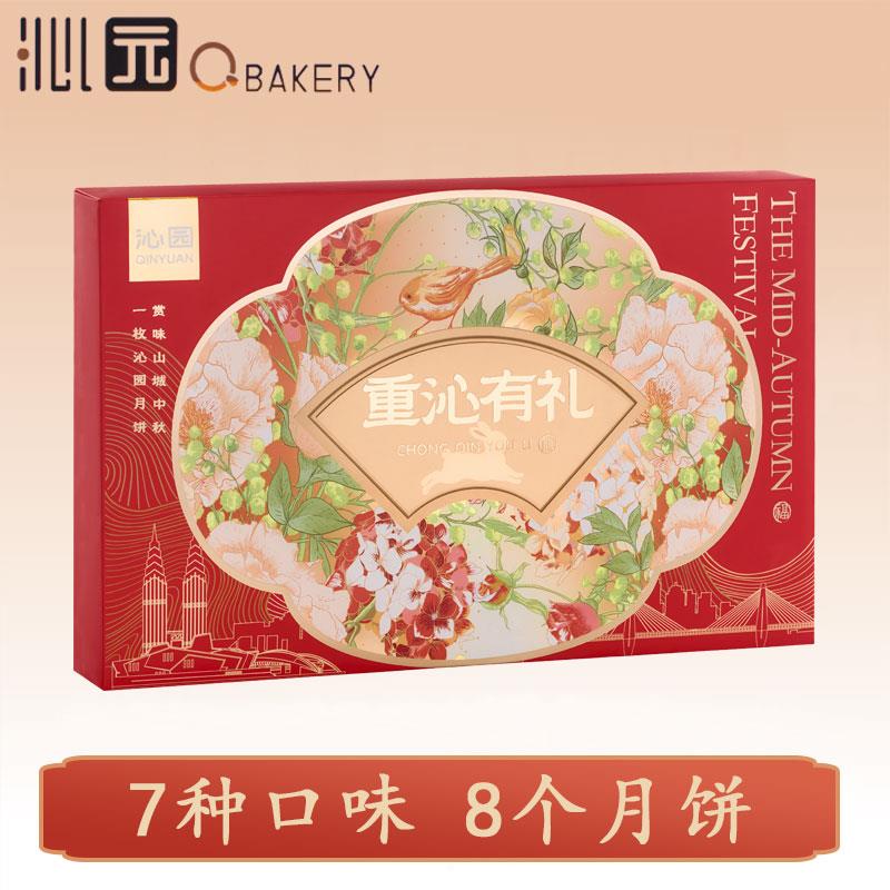 主图3.jpg
